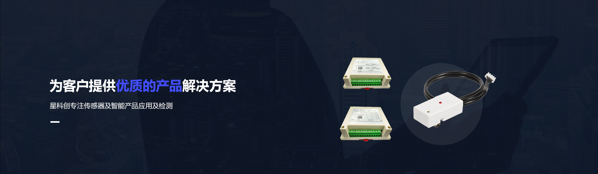 V66.COM(中国区)官方网站