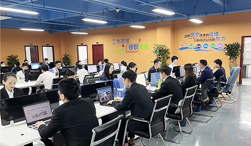 1684906050 V66.COM(中国区)官方网站