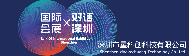 V66.COM(中国区)官方网站