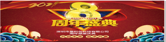 V66.COM(中国区)官方网站