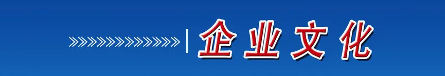 V66.COM(中国区)官方网站