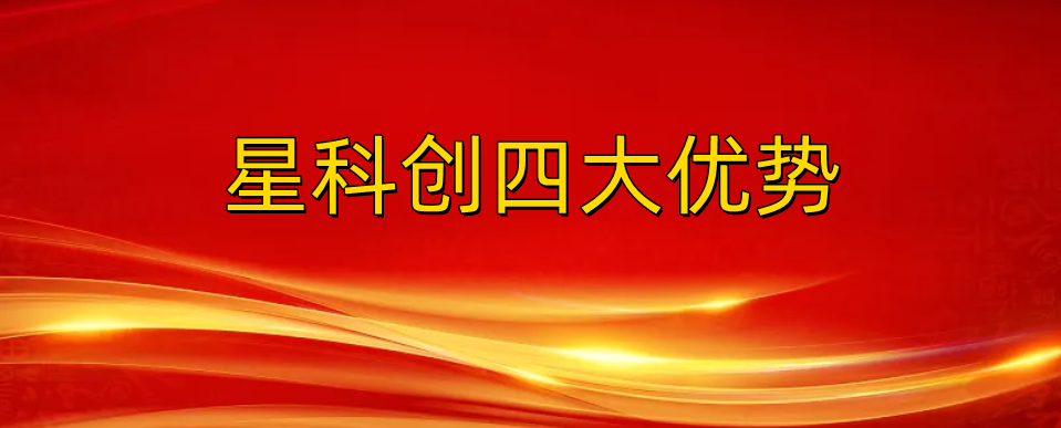 V66.COM(中国区)官方网站