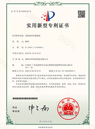 V66.COM(中国区)官方网站