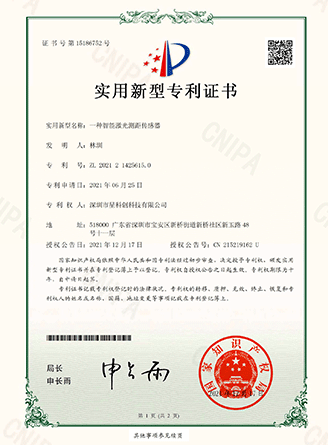 V66.COM(中国区)官方网站