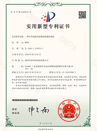 V66.COM(中国区)官方网站