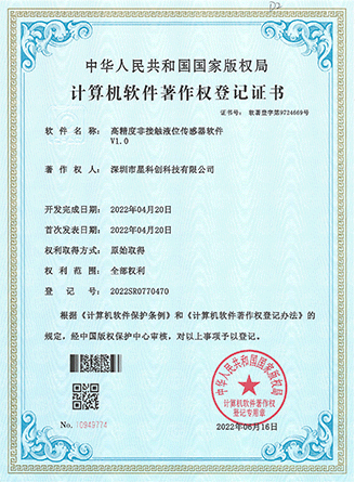 V66.COM(中国区)官方网站