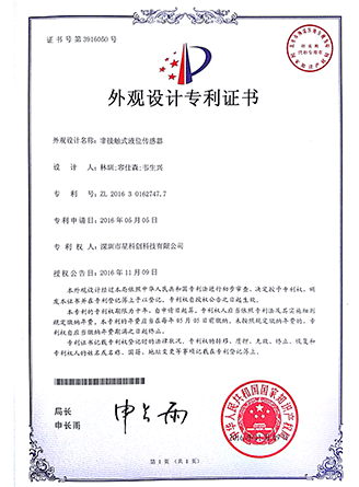 V66.COM(中国区)官方网站