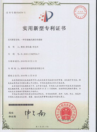 V66.COM(中国区)官方网站