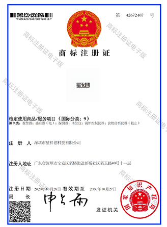 V66.COM(中国区)官方网站