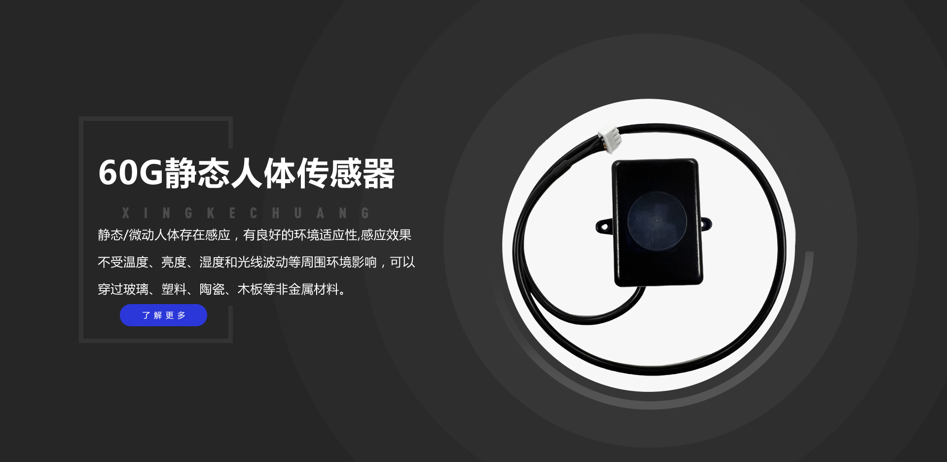 V66.COM(中国区)官方网站