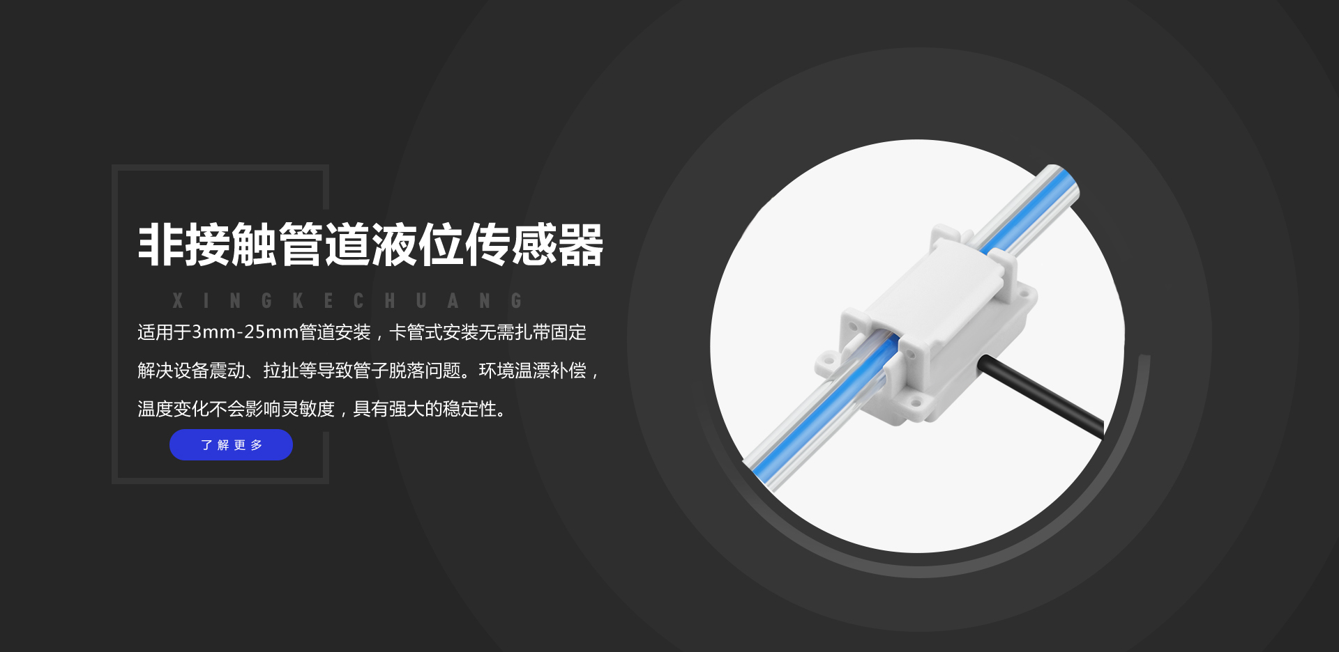 V66.COM(中国区)官方网站