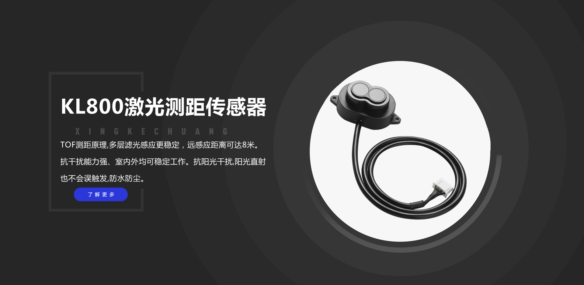 V66.COM(中国区)官方网站