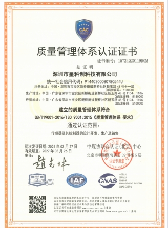 V66.COM(中国区)官方网站