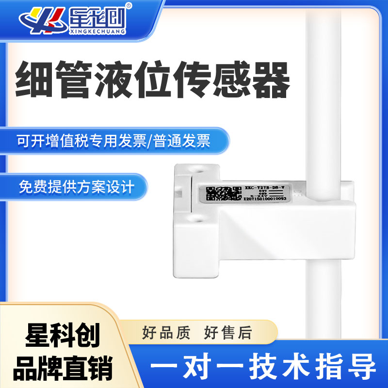 V66.COM(中国区)官方网站