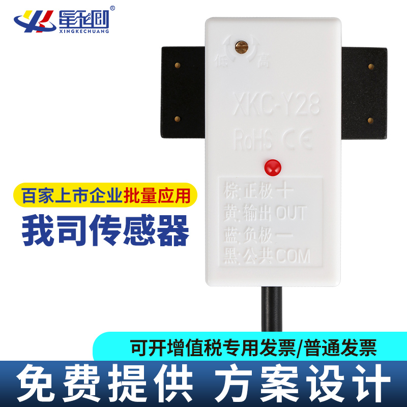 V66.COM(中国区)官方网站