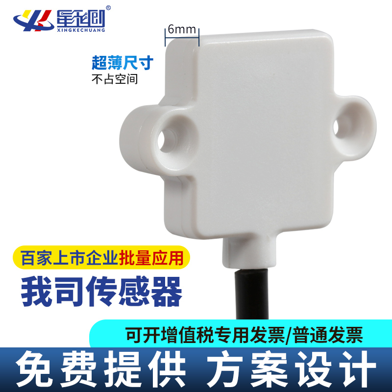 V66.COM(中国区)官方网站