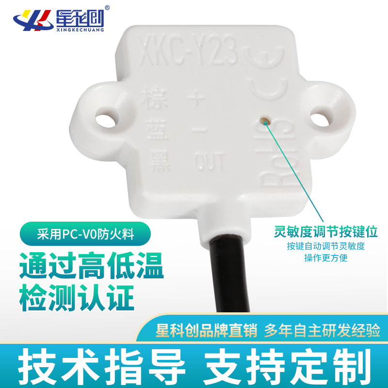 V66.COM(中国区)官方网站