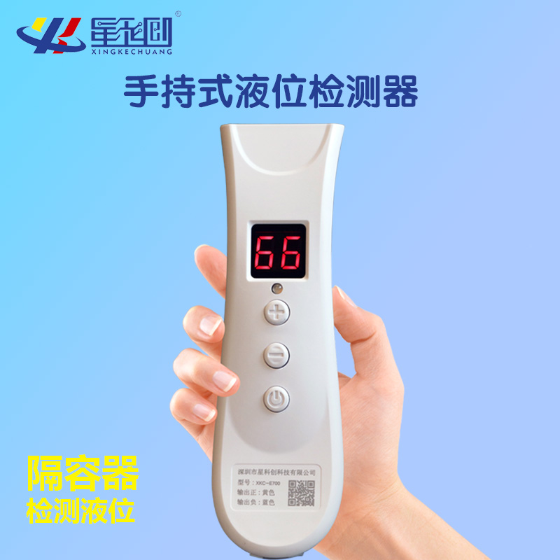 V66.COM(中国区)官方网站