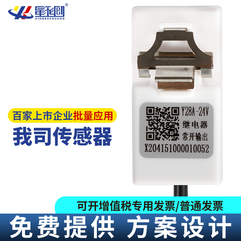 V66.COM(中国区)官方网站