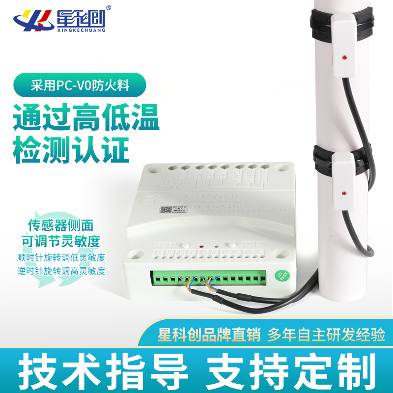 V66.COM(中国区)官方网站