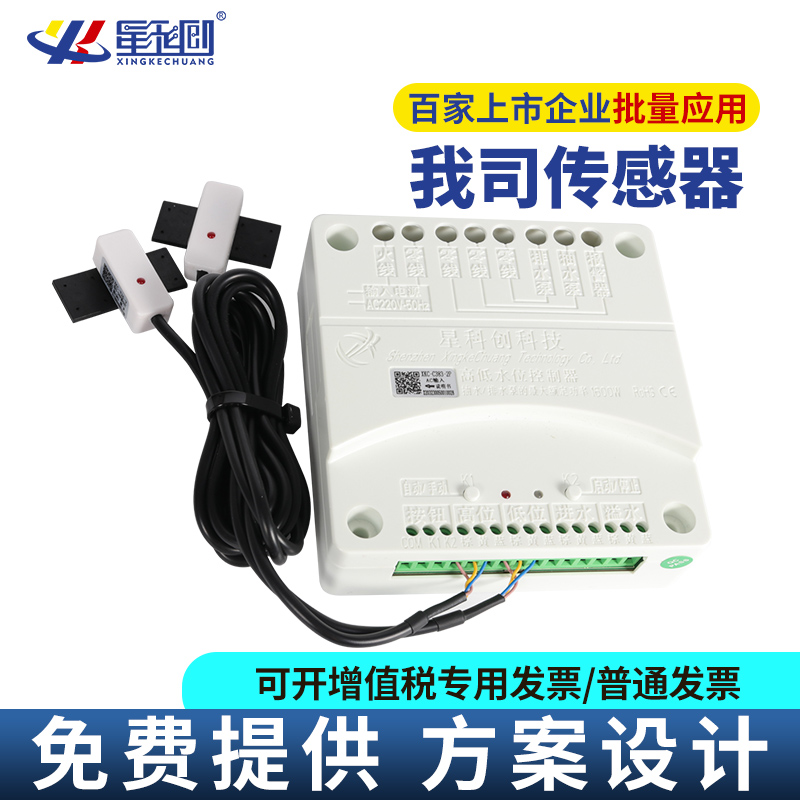 V66.COM(中国区)官方网站