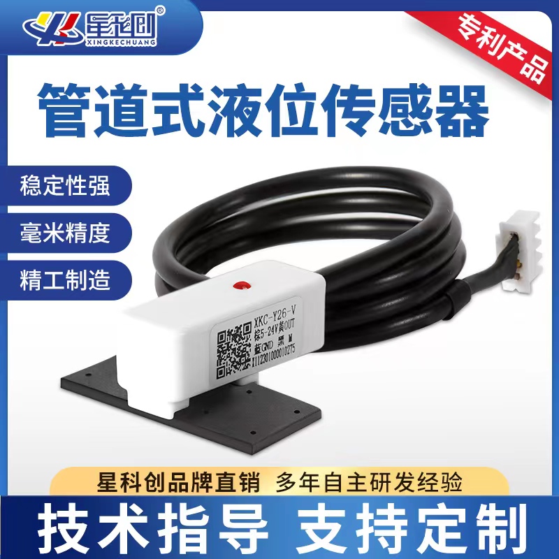 V66.COM(中国区)官方网站