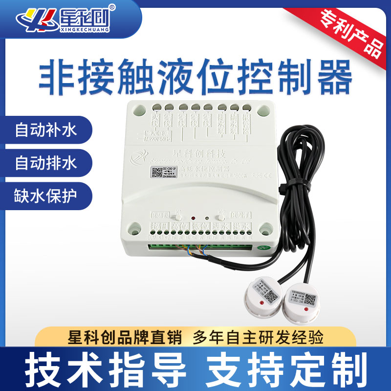 V66.COM(中国区)官方网站