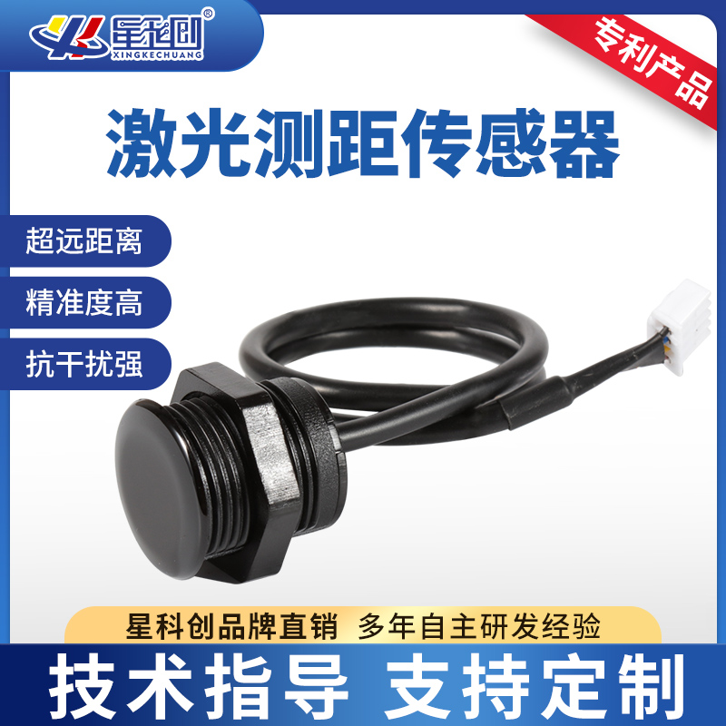 V66.COM(中国区)官方网站