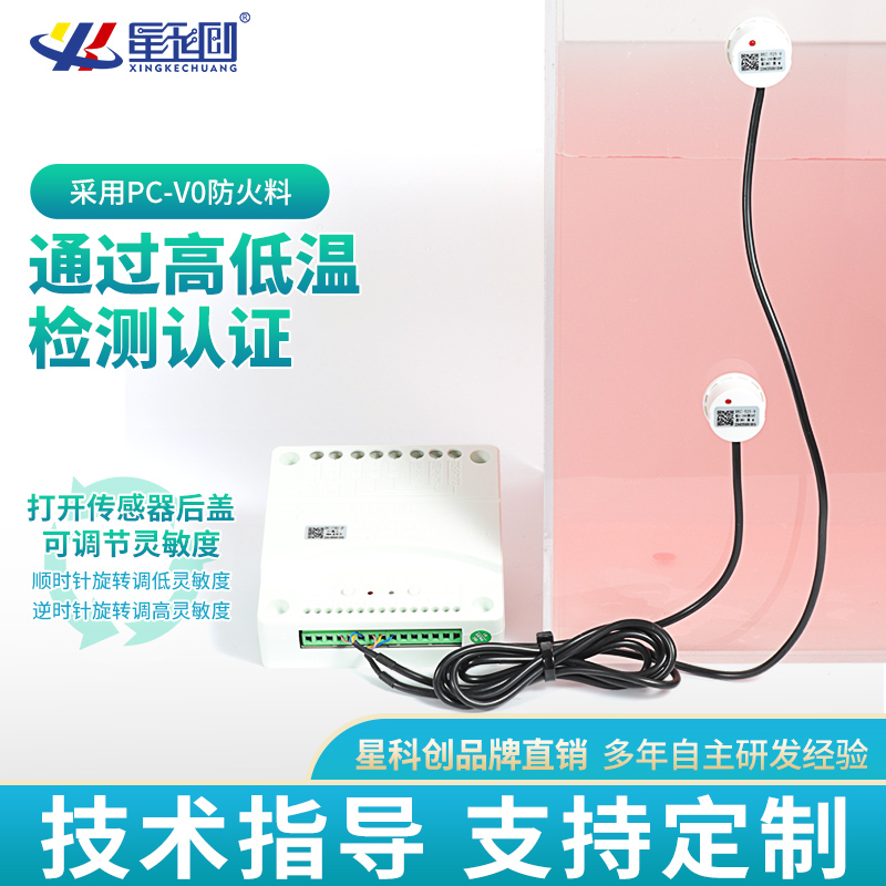 V66.COM(中国区)官方网站