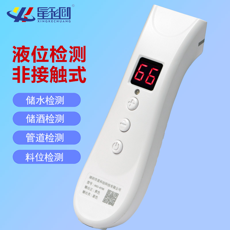 V66.COM(中国区)官方网站