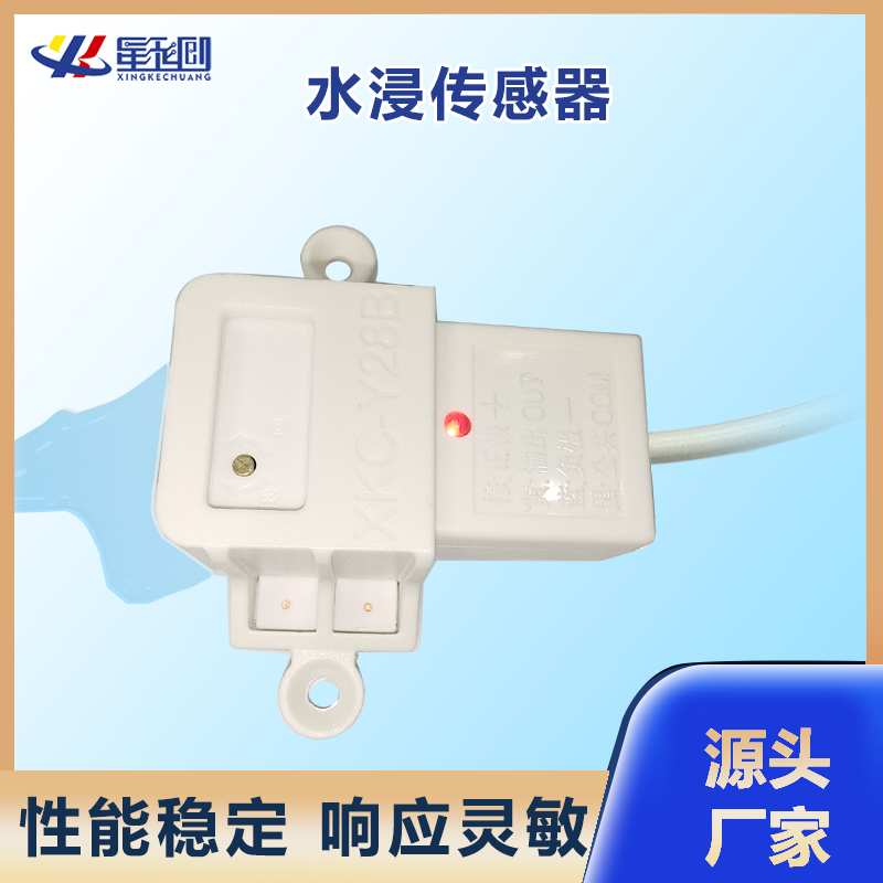 V66.COM(中国区)官方网站