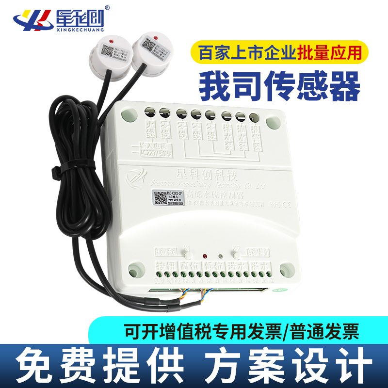 V66.COM(中国区)官方网站