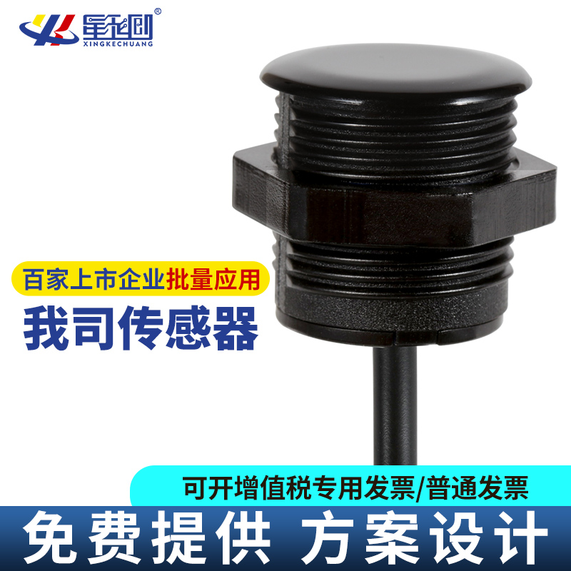 V66.COM(中国区)官方网站