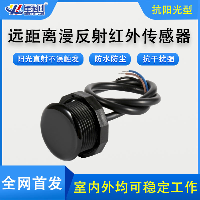 V66.COM(中国区)官方网站
