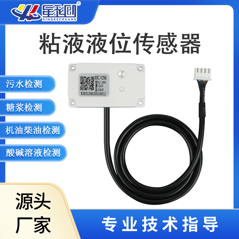V66.COM(中国区)官方网站