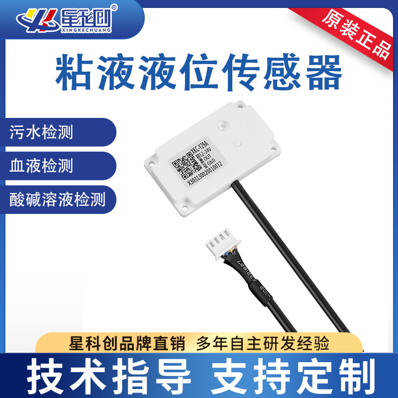 V66.COM(中国区)官方网站