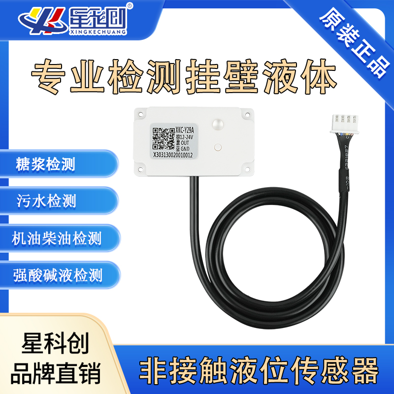 V66.COM(中国区)官方网站