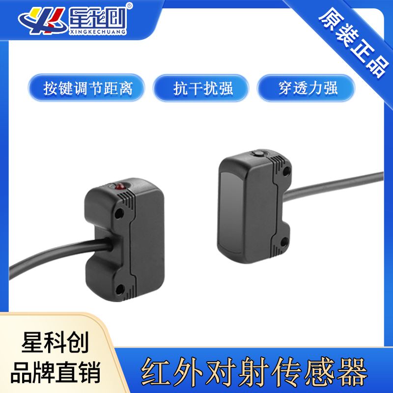 V66.COM(中国区)官方网站