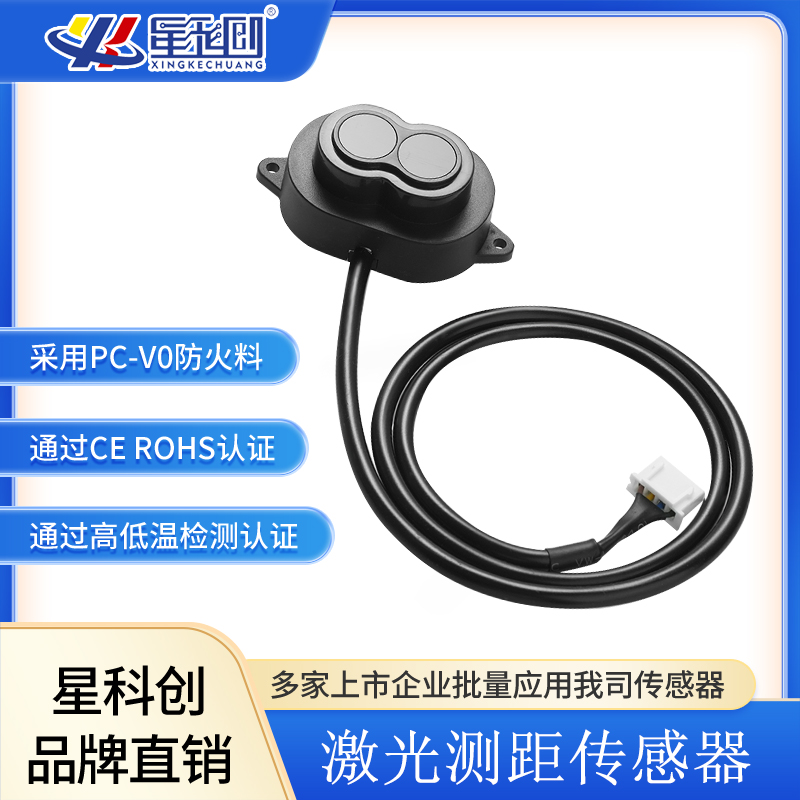 V66.COM(中国区)官方网站
