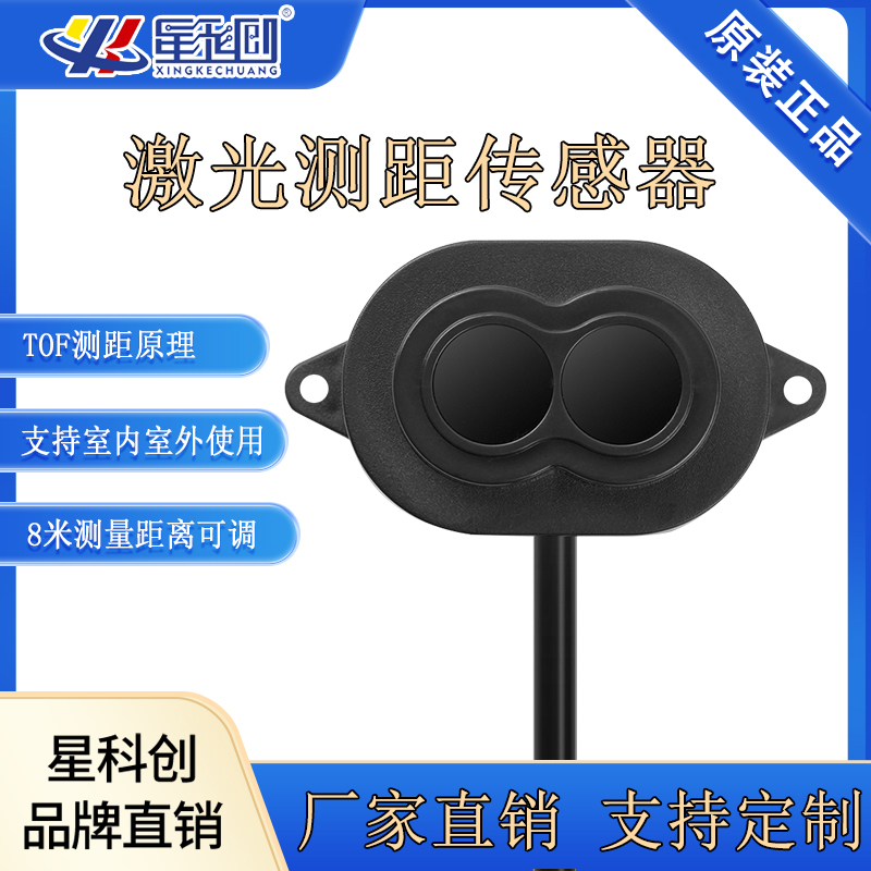 V66.COM(中国区)官方网站