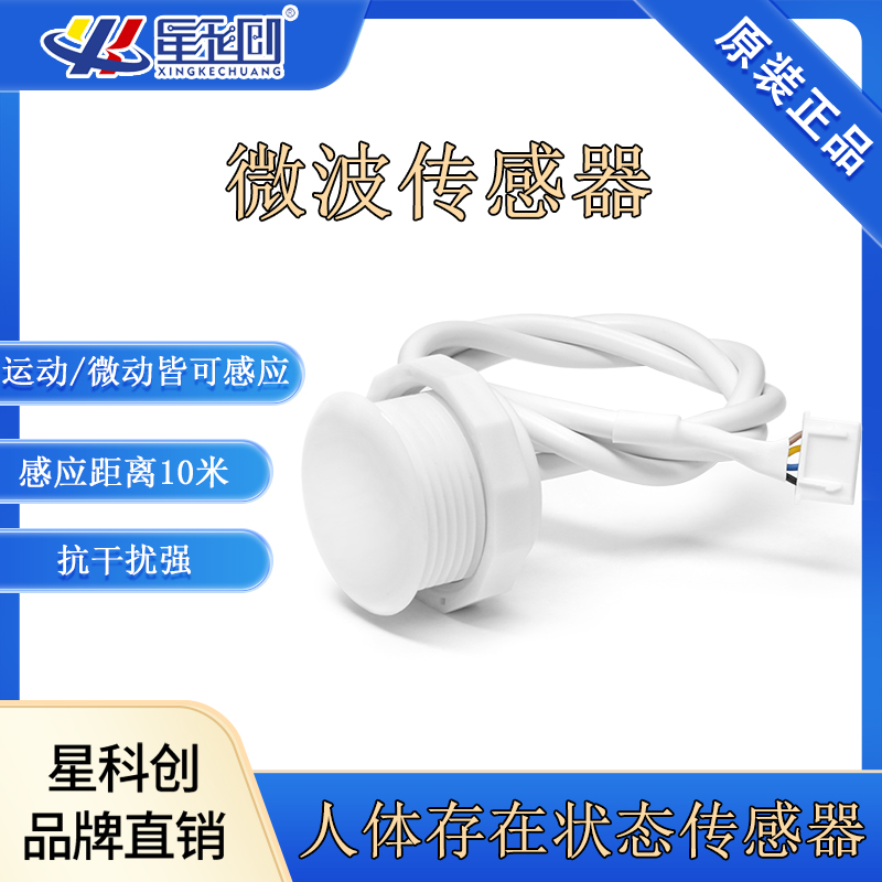 V66.COM(中国区)官方网站