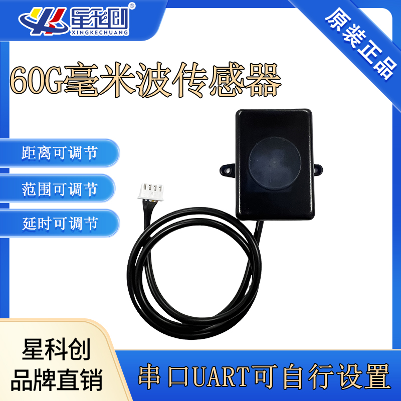 V66.COM(中国区)官方网站