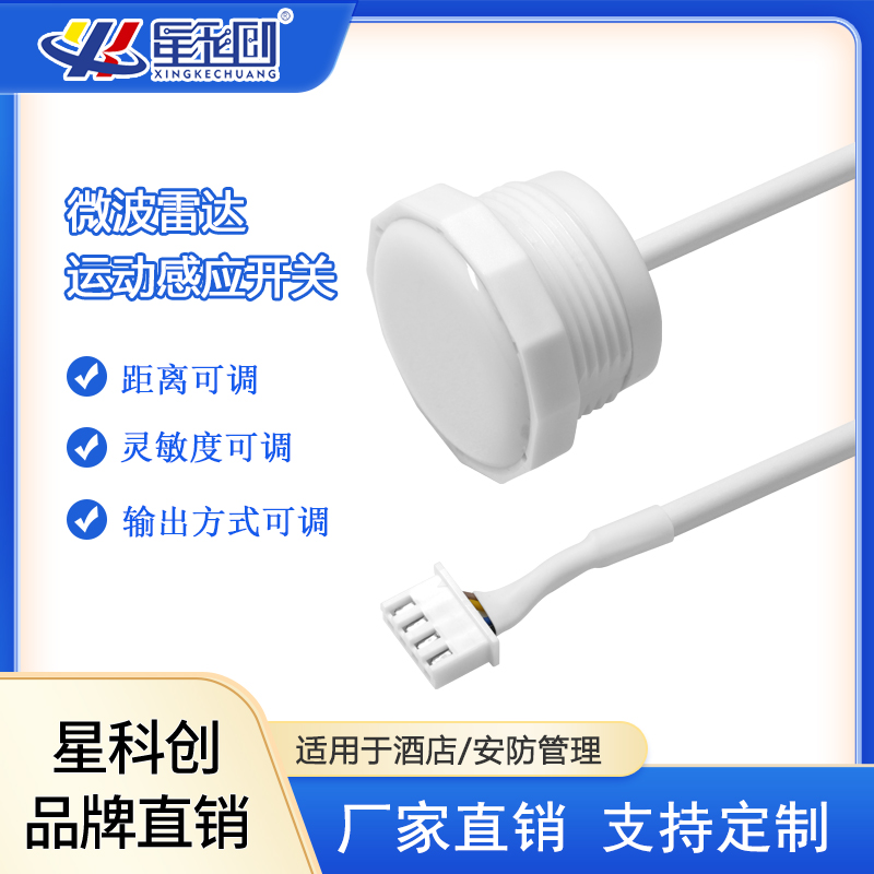 V66.COM(中国区)官方网站