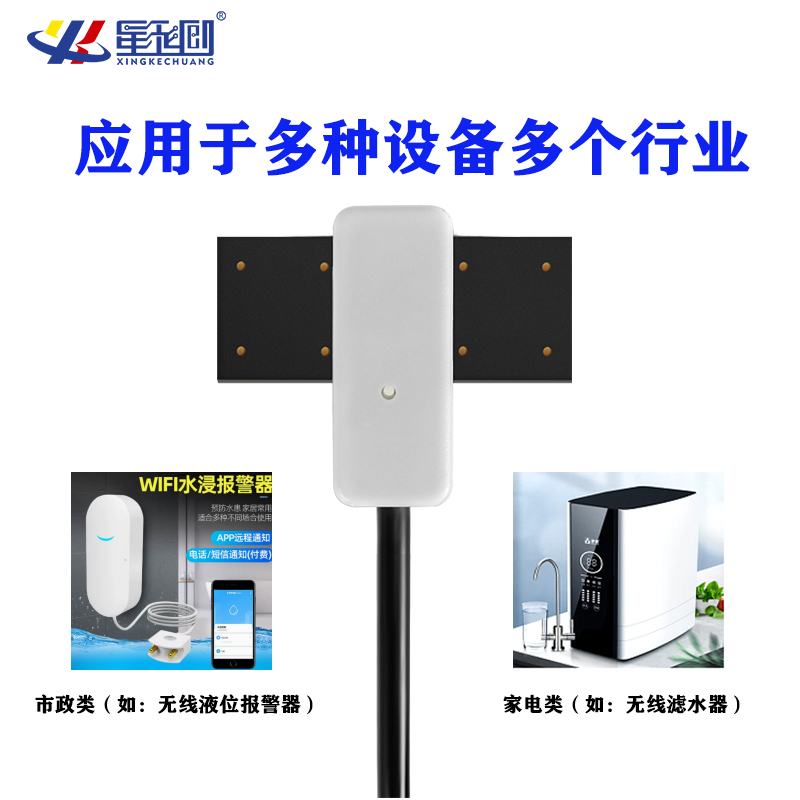 V66.COM(中国区)官方网站