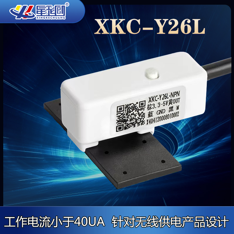 V66.COM(中国区)官方网站