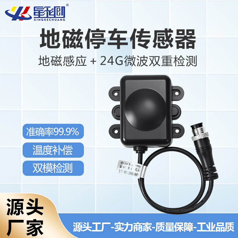 V66.COM(中国区)官方网站