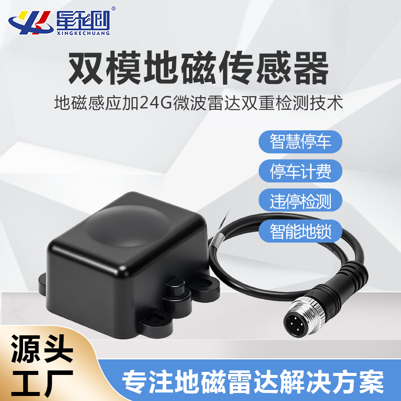V66.COM(中国区)官方网站