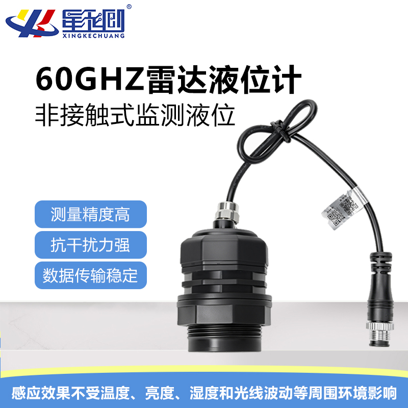 V66.COM(中国区)官方网站